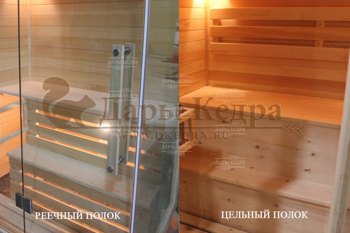 Трехместная финская сауна кабина из кедра с электрокаменкой